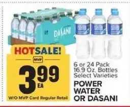 Food Lion Power Water or Dasani offer