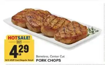 Food Lion Pork Chops offer