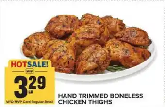 Food Lion Hand Trimmed Boneless Chicken Thighs offer