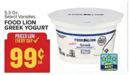 Food Lion FOOD LION GREEK YOGURT offer