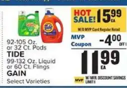 Food Lion Tide or Gain offer