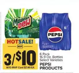 Food Lion Pepsi Products offer