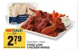 Food Lion FOOD LION CHICKEN WINGS offer