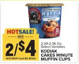 Food Lion KODIAK CAKES MINUTE MUFFIN CUPS offer