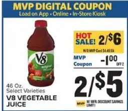 Food Lion V8 Vegetable Juice offer