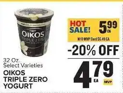 Food Lion Oikos Triple Zero Yogurt offer
