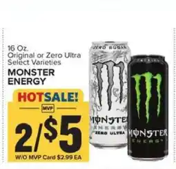 Food Lion Monster Energy offer