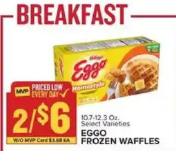 Food Lion Eggo Frozen Waffles offer