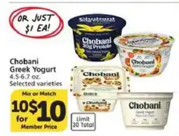 Albertsons Chobani Greek Yogurt offer