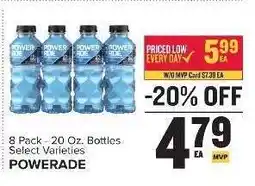 Food Lion Powerade offer