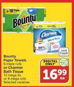 Albertsons Bounty Paper Towels or Charmin Bath Tissue offer