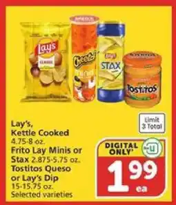 Albertsons Lay's, Kettle Cooked, Frito Lay Minis or Stax, Tostitos Queso or Lay's Dip offer