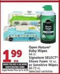 Albertsons Open Nature Baby Wipes / Signature SELECT Shave Foam offer