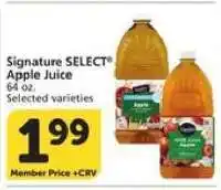 Albertsons Signature Select Apple Juice offer