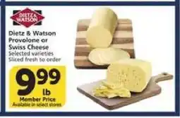 Albertsons Dietz & Watson Provolone or Swiss Cheese offer