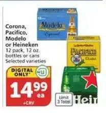 Albertsons Corona, Pacifico, Modelo or Heineken offer