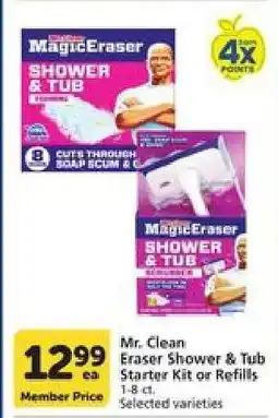 Albertsons Mr. Clean Eraser Shower & Tub Starter Kit or Refills offer