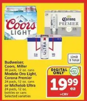 Albertsons Budweiser, Coors, Miller, Modelo Oro Light, Corona Premier, Michelob Ultra offer