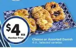 Albertsons Cheese or Assorted Danish offer