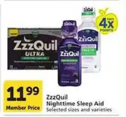 Albertsons ZzzQuil Nighttime Sleep Aid offer