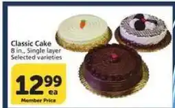 Albertsons Classic Cake offer
