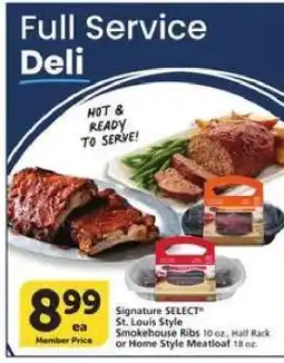 Albertsons Signature SELECT St. Louis Style Smokehouse Ribs or Home Style Meatloaf offer