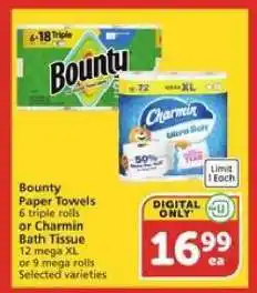 Albertsons Bounty Paper Towels or Charmin Bath Tissue offer