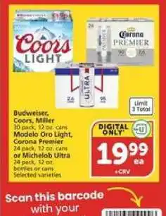 Albertsons Budweiser, Coors, Miller, Modelo Oro Light, Corona Premier, Michelob Ultra offer