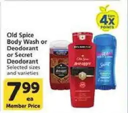 Albertsons Old Spice Body Wash or Deodorant or Secret Deodorant offer