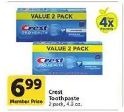 Albertsons Crest Toothpaste offer