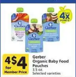 Albertsons Gerber Organic Baby Food Pouches offer