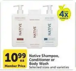 Albertsons Native Shampoo, Conditioner or Body Wash offer