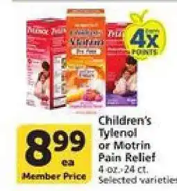 Albertsons Children's Tylenol or Motrin Pain Relief offer