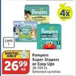 Albertsons Pampers Super Diapers or Easy Ups offer
