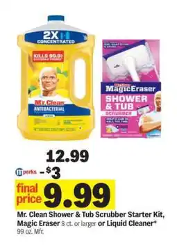 Meijer Mr. Clean Shower & Tub Scrubber Starter Kit, Magic Eraser 8 ct. or larger or Liquid Cleaner offer