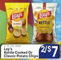 Caledonia Marketplace Lay's Kettle Cooked Or Classic Potato Chips offer