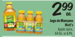 El Super Apple Juice offer