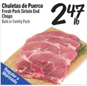 El Super Fresh Pork Sirloin End Chops offer