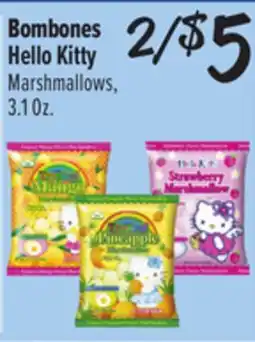 El Super Marshmallows offer