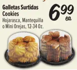 El Super Cookies offer