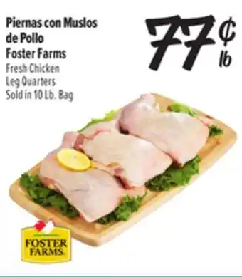 El Super Fresh Chicken Leg Quarters offer