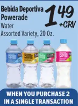 El Super Water offer