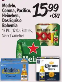 El Super Modelo, Corona, Pacifico, Heineken, Dos Equis o Bohemia offer