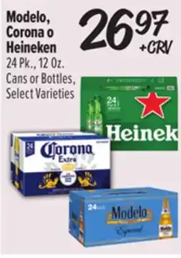 El Super Modelo, Corona o Heineken offer