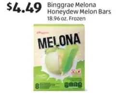 Aldi Binggrae Melona Honeydew Melon Bars offer