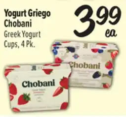 El Super Greek Yogurt Cups Chobani offer