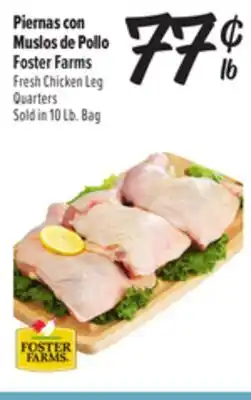 El Super Fresh Fresh Chicken Leg Quarters offer