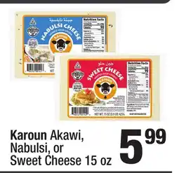 Super King Markets Karoun Akawi, Nabulsi, or Sweet Cheese offer