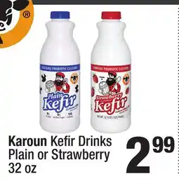 Super King Markets Karoun Kefir Drinks offer