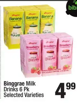 Super King Markets Binggrae Milk Drinks offer
